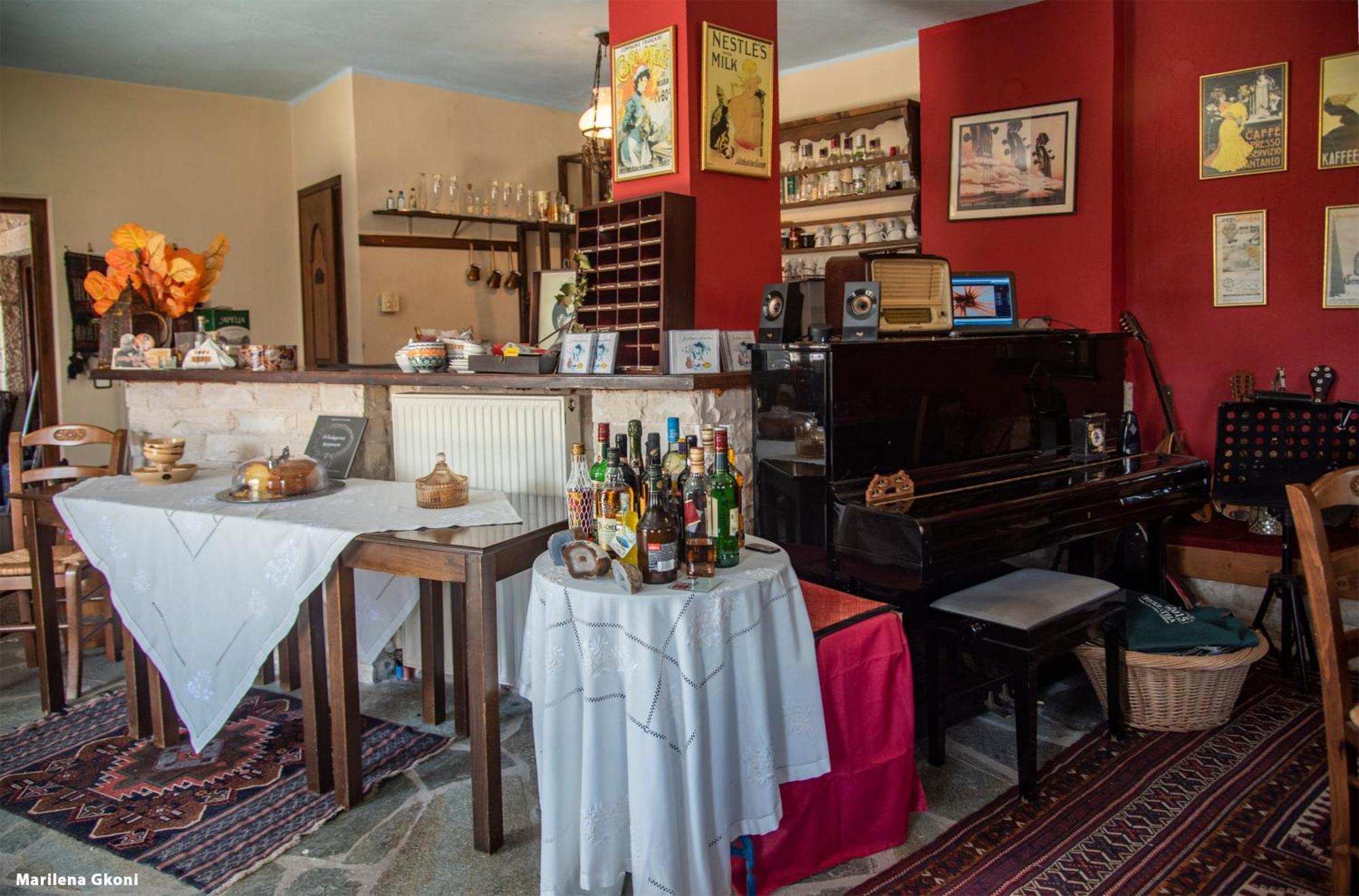 Petradi 1873 Otel Kalarítai Dış mekan fotoğraf