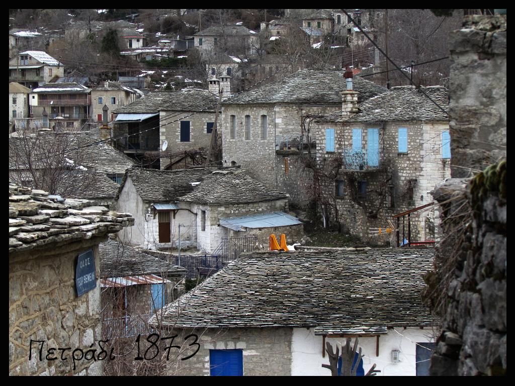 Petradi 1873 Otel Kalarítai Dış mekan fotoğraf